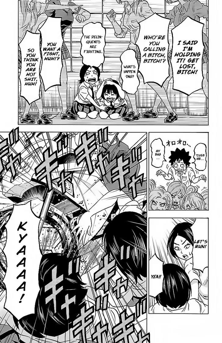 Rokudou no Onna-tachi Chapter 31 page 5 - Chapter 31: The Onishima Threat