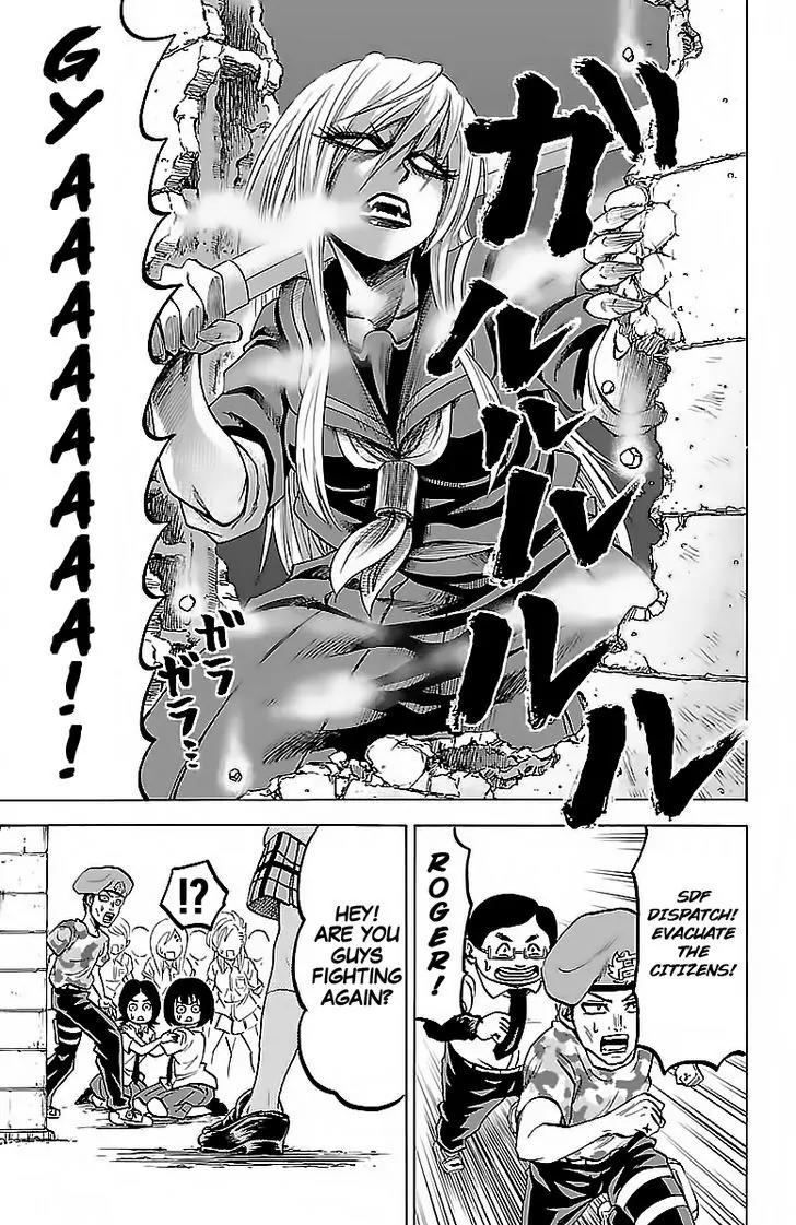Rokudou no Onna-tachi Chapter 31 page 7 - Chapter 31: The Onishima Threat