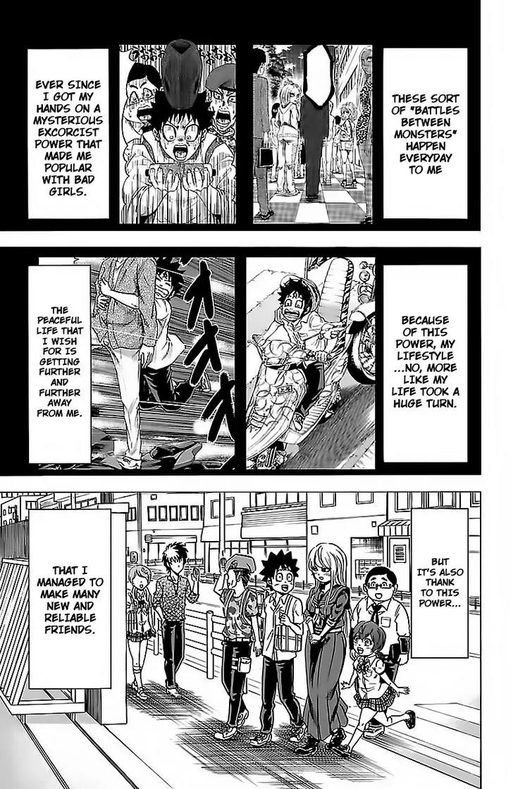 Rokudou no Onna-tachi Chapter 31 page 9 - Chapter 31: The Onishima Threat