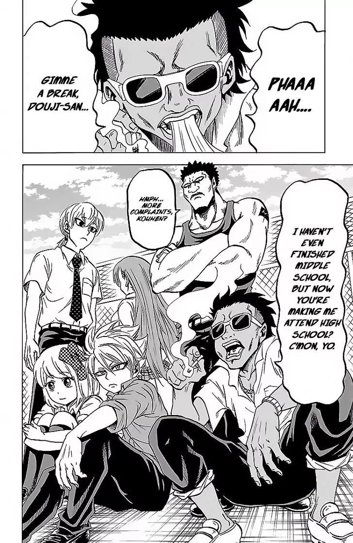 Rokudou no Onna-tachi Chapter 32 page 15 - Chapter 32: The Trembling Douji