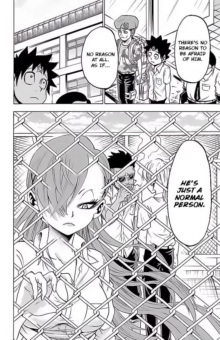 Rokudou no Onna-tachi Chapter 32 page 19 - Chapter 32: The Trembling Douji