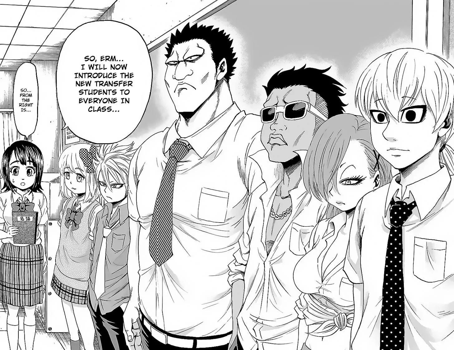 Rokudou no Onna-tachi Chapter 32 page 4 - Chapter 32: The Trembling Douji