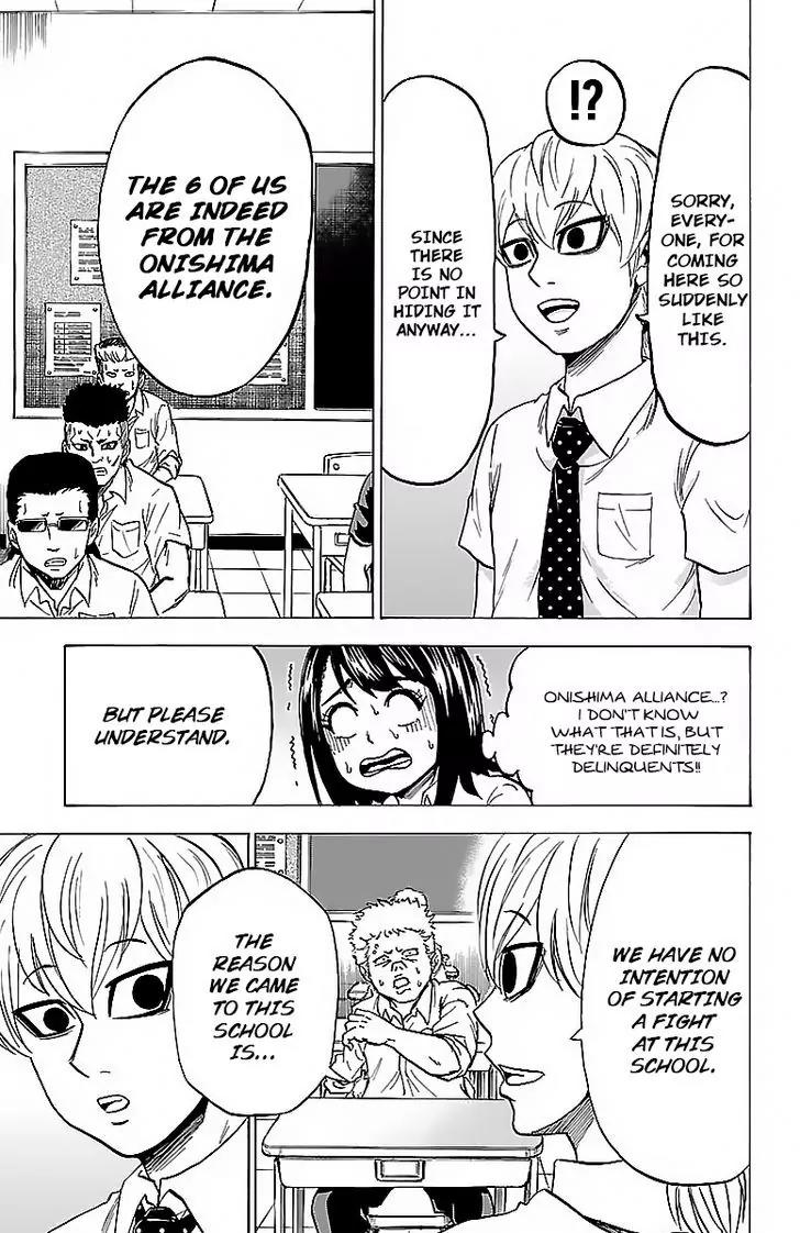 Rokudou no Onna-tachi Chapter 32 page 8 - Chapter 32: The Trembling Douji