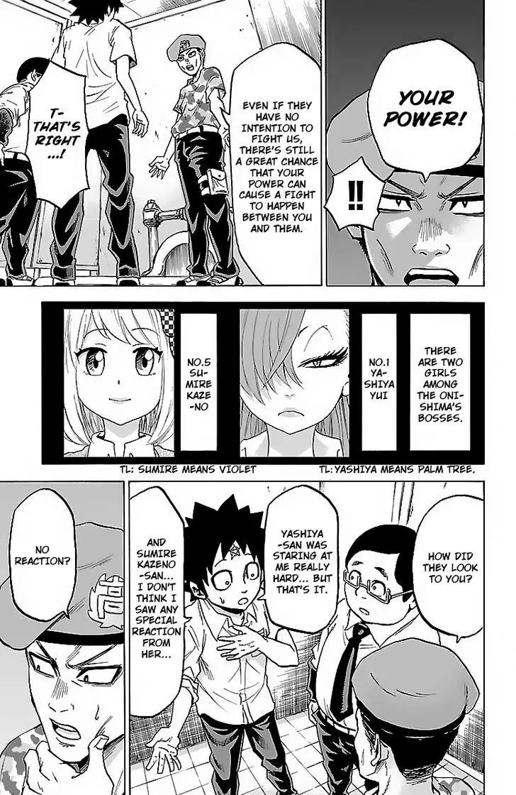 Rokudou no Onna-tachi Chapter 33 page 10 - Chapter 33: A Bad Girl is Still a Girl