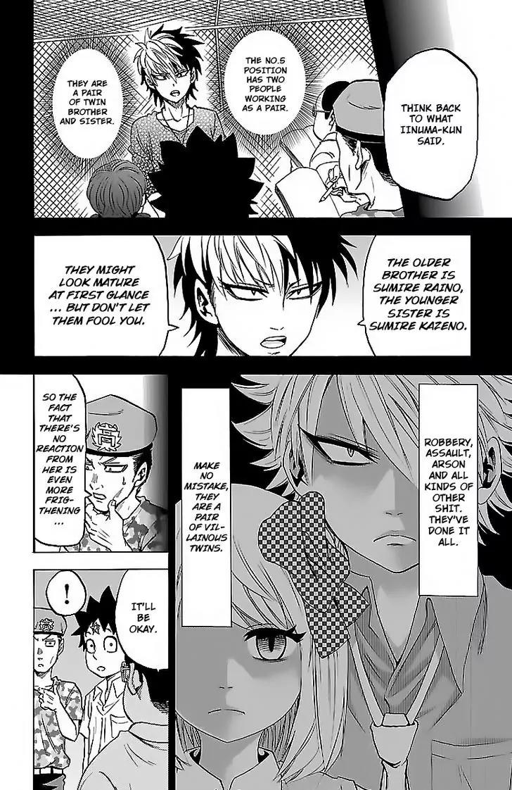 Rokudou no Onna-tachi Chapter 33 page 11 - Chapter 33: A Bad Girl is Still a Girl