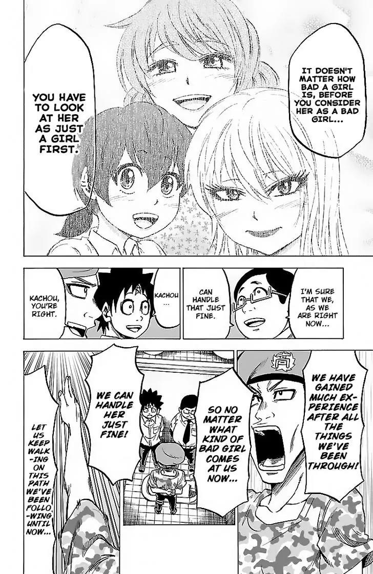 Rokudou no Onna-tachi Chapter 33 page 13 - Chapter 33: A Bad Girl is Still a Girl