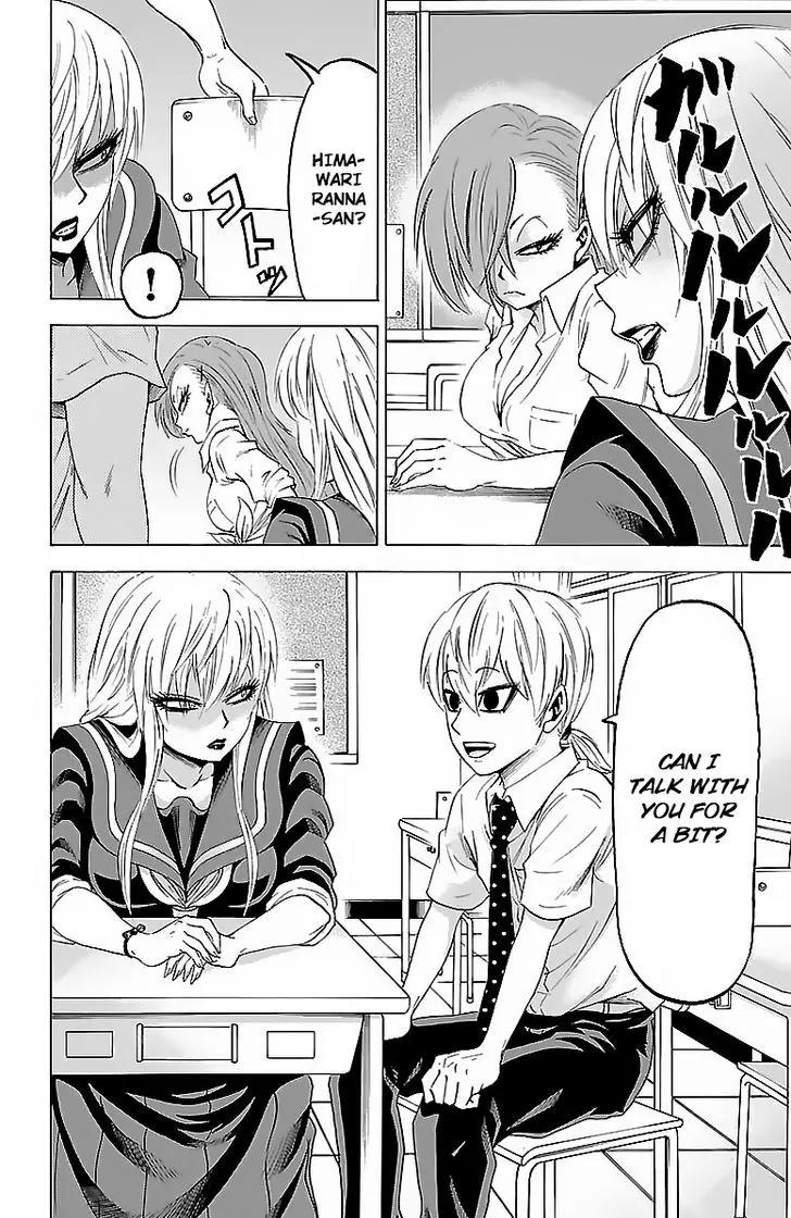 Rokudou no Onna-tachi Chapter 33 page 18 - Chapter 33: A Bad Girl is Still a Girl