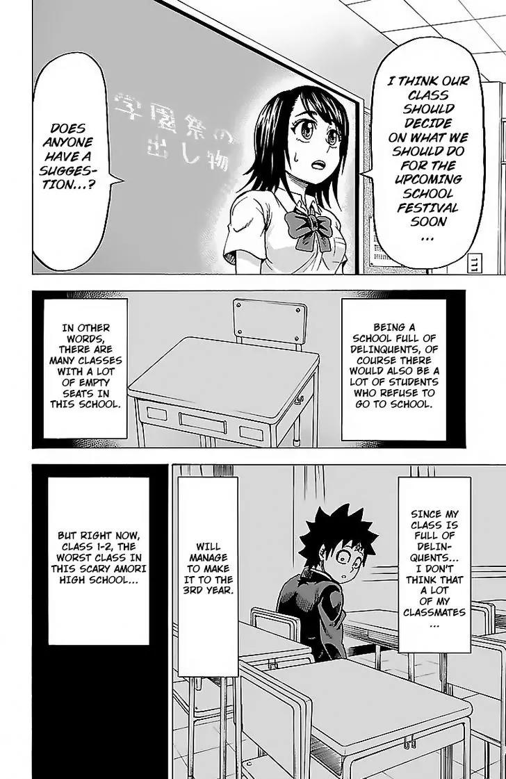 Rokudou no Onna-tachi Chapter 33 page 3 - Chapter 33: A Bad Girl is Still a Girl