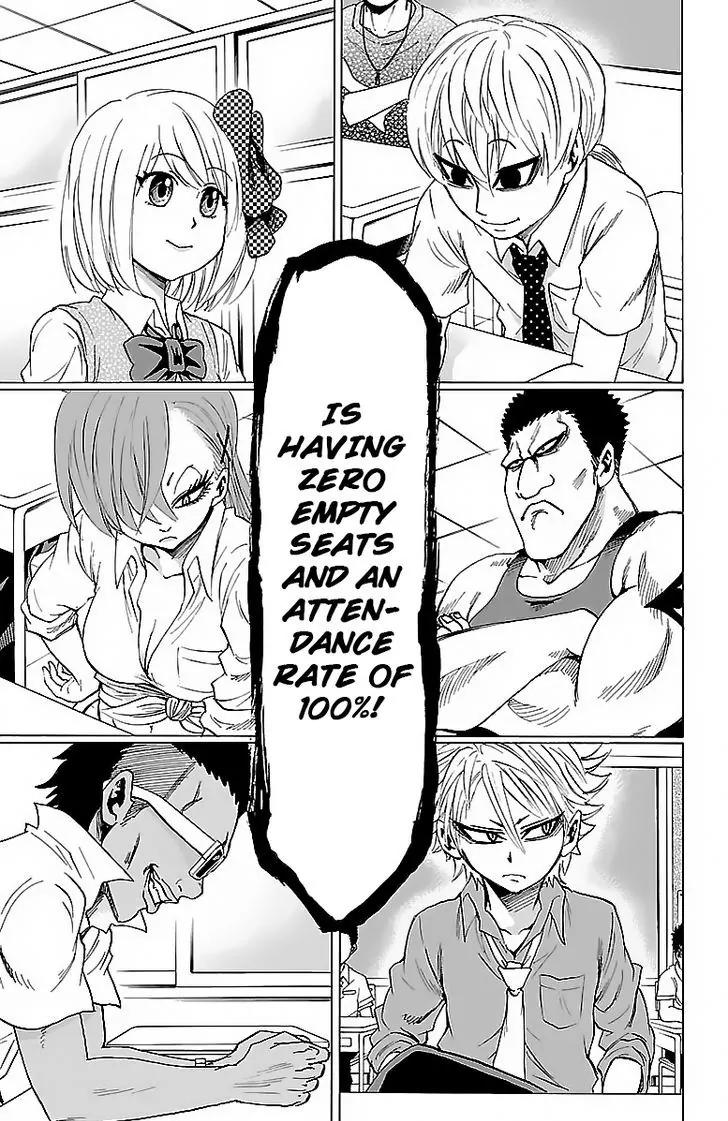 Rokudou no Onna-tachi Chapter 33 page 4 - Chapter 33: A Bad Girl is Still a Girl