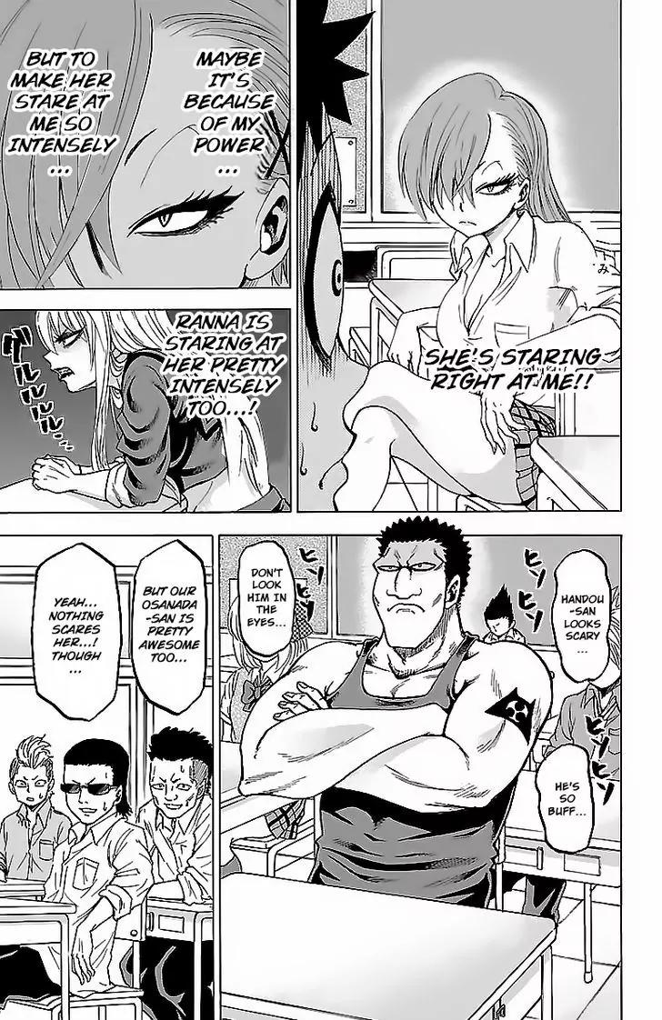 Rokudou no Onna-tachi Chapter 33 page 6 - Chapter 33: A Bad Girl is Still a Girl