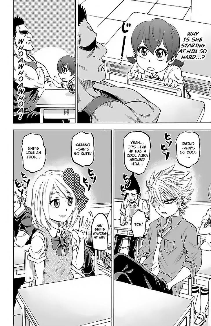 Rokudou no Onna-tachi Chapter 33 page 7 - Chapter 33: A Bad Girl is Still a Girl