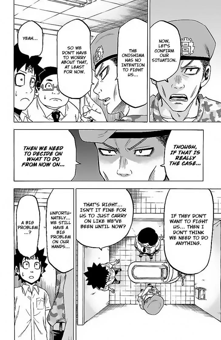 Rokudou no Onna-tachi Chapter 33 page 9 - Chapter 33: A Bad Girl is Still a Girl