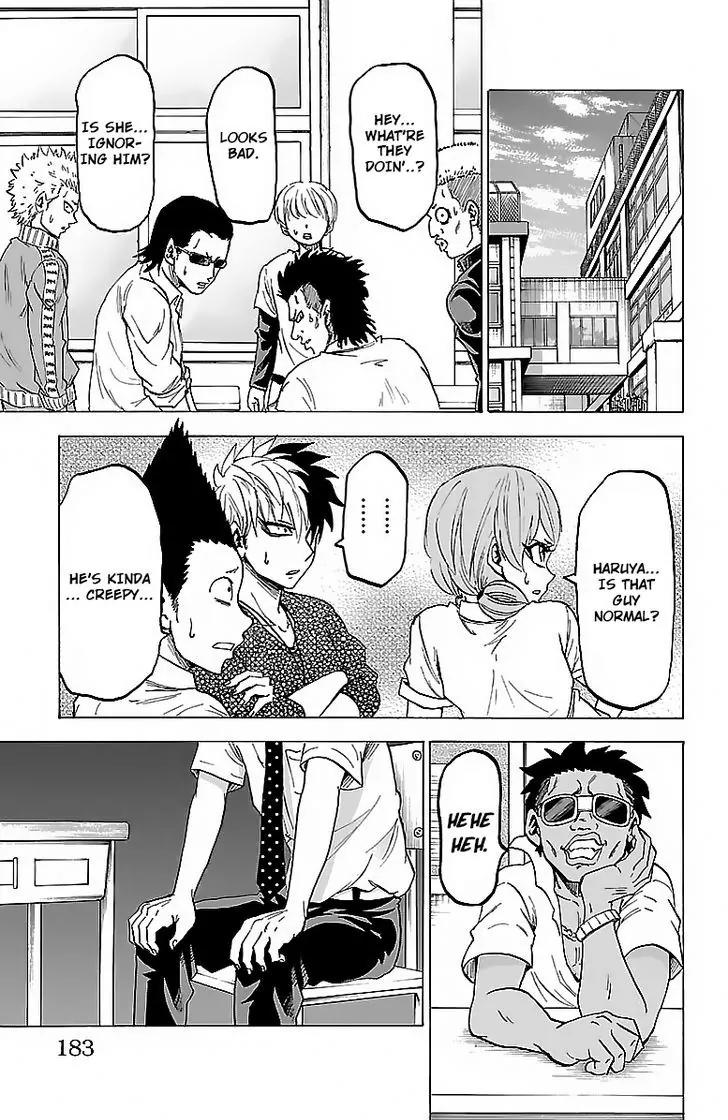 Rokudou no Onna-tachi Chapter 34 page 13 - Chapter 34: The Girl with a Closed Heart