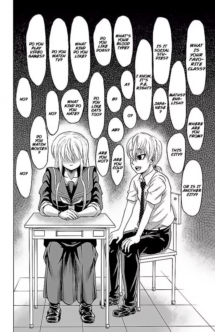Rokudou no Onna-tachi Chapter 34 page 14 - Chapter 34: The Girl with a Closed Heart
