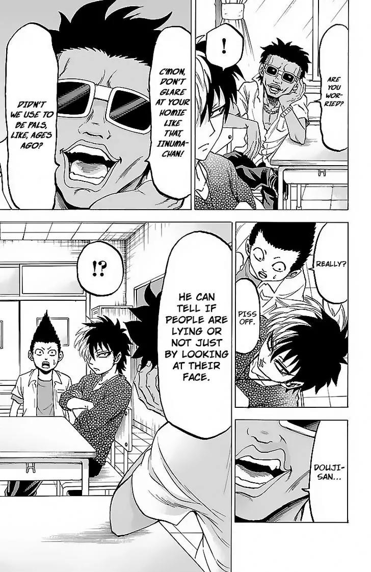 Rokudou no Onna-tachi Chapter 34 page 15 - Chapter 34: The Girl with a Closed Heart