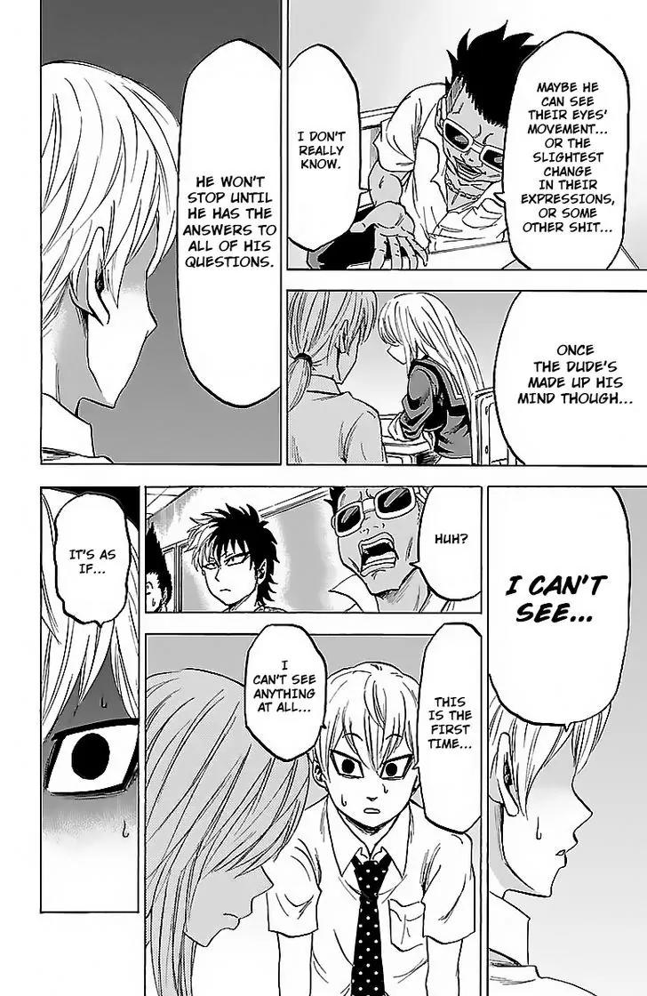 Rokudou no Onna-tachi Chapter 34 page 16 - Chapter 34: The Girl with a Closed Heart
