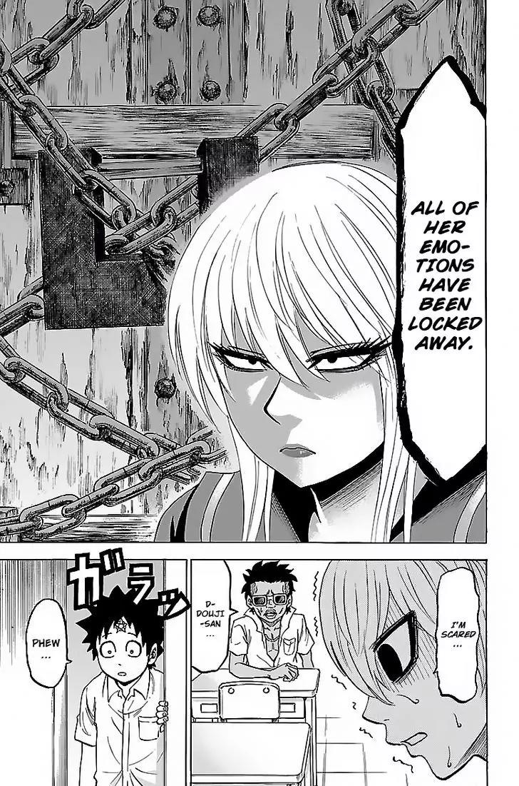 Rokudou no Onna-tachi Chapter 34 page 17 - Chapter 34: The Girl with a Closed Heart