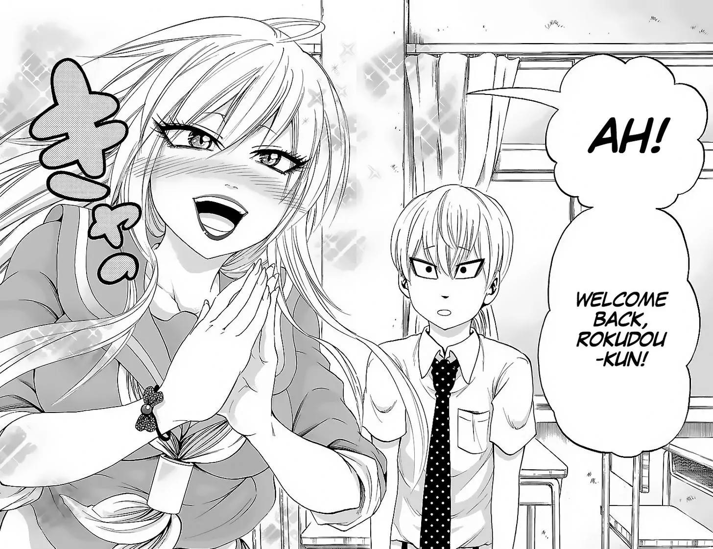 Rokudou no Onna-tachi Chapter 34 page 18 - Chapter 34: The Girl with a Closed Heart