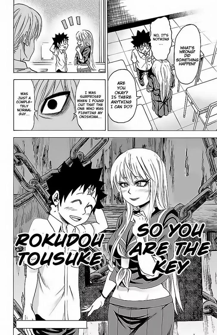 Rokudou no Onna-tachi Chapter 34 page 19 - Chapter 34: The Girl with a Closed Heart