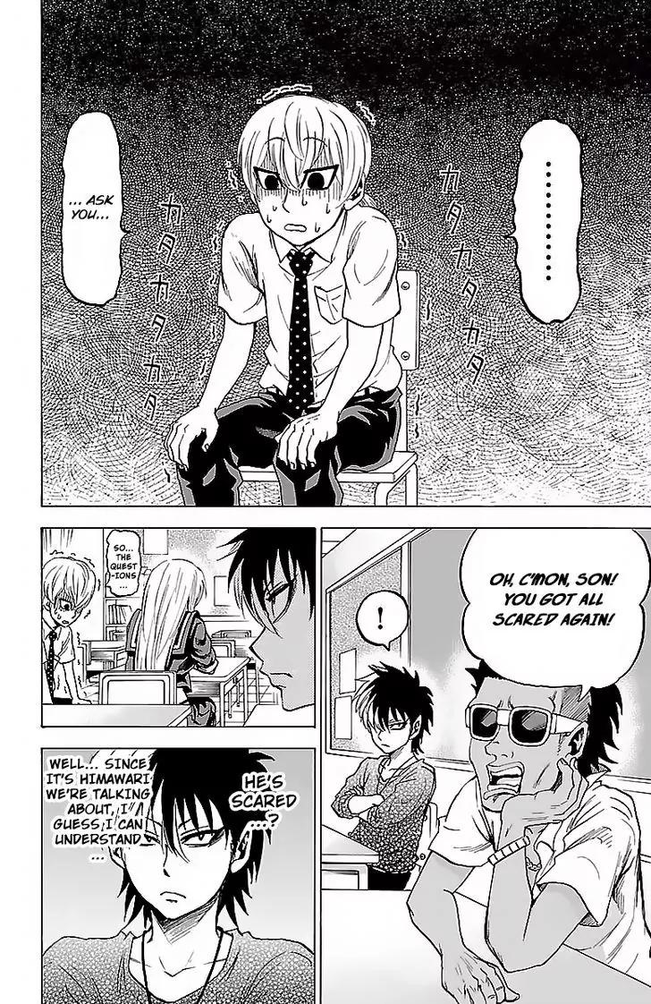 Rokudou no Onna-tachi Chapter 34 page 2 - Chapter 34: The Girl with a Closed Heart
