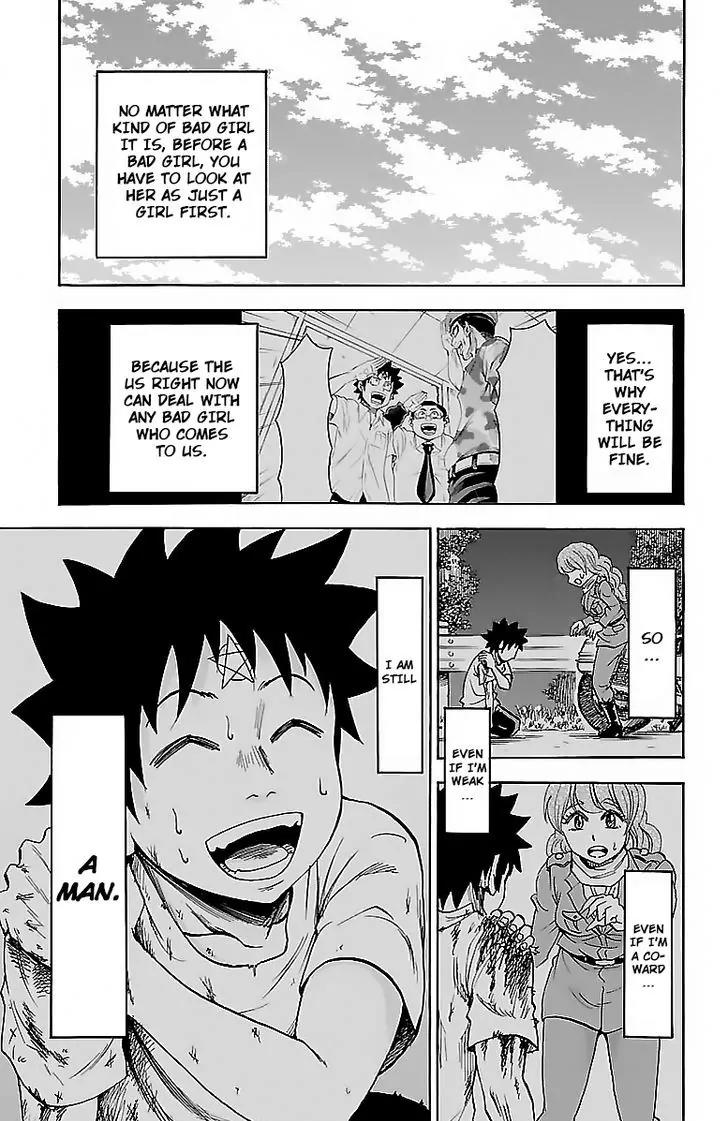 Rokudou no Onna-tachi Chapter 34 page 3 - Chapter 34: The Girl with a Closed Heart