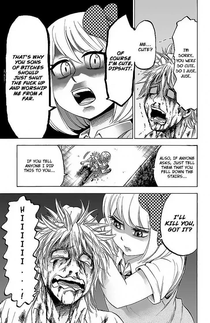 Rokudou no Onna-tachi Chapter 34 page 9 - Chapter 34: The Girl with a Closed Heart