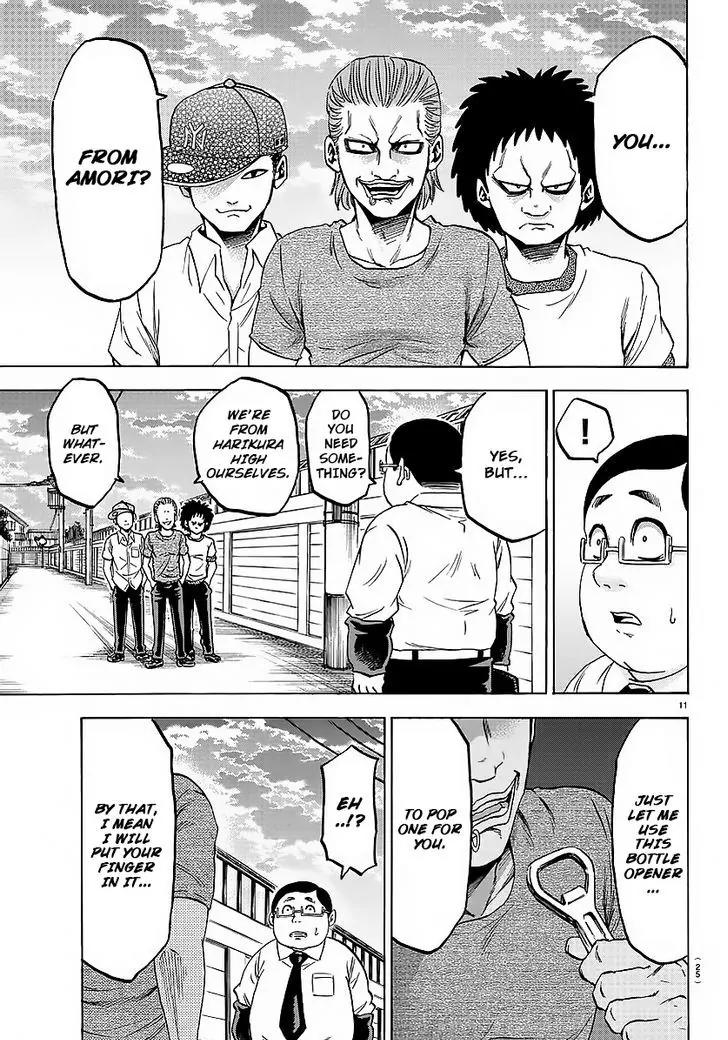 Rokudou no Onna-tachi Chapter 35 page 12 - Chapter 35: The Scariest "Ally"