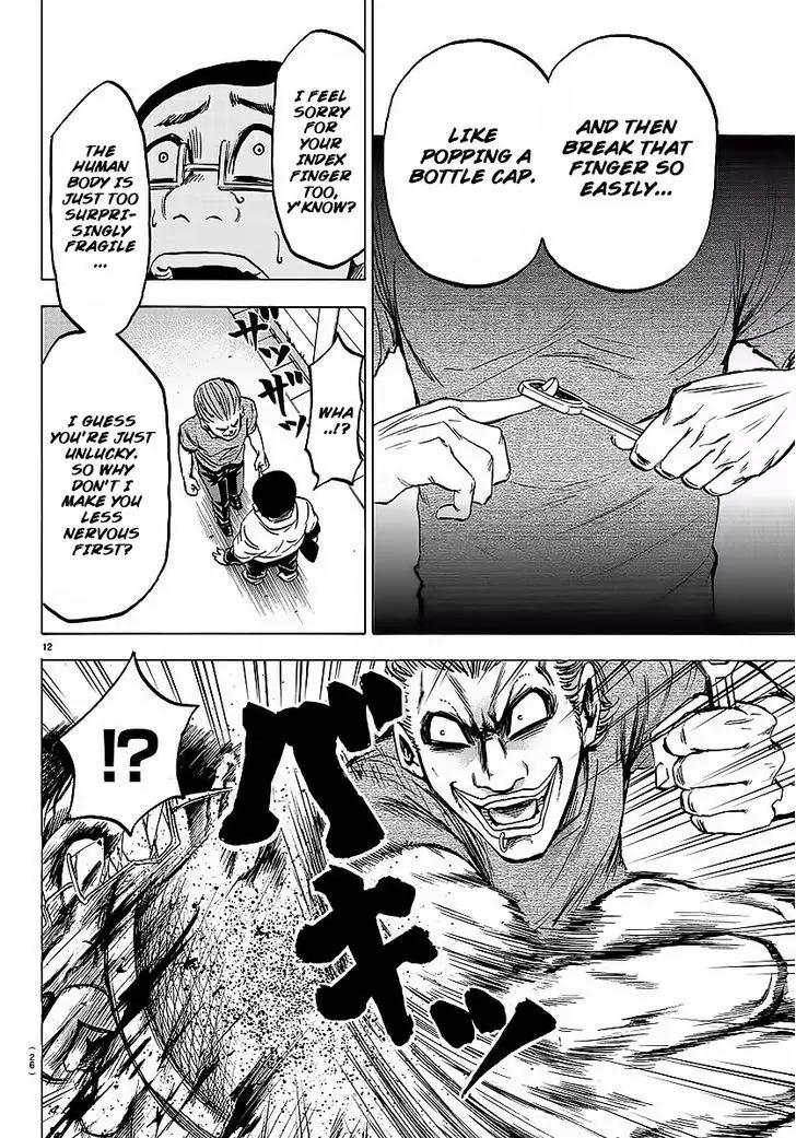 Rokudou no Onna-tachi Chapter 35 page 13 - Chapter 35: The Scariest "Ally"