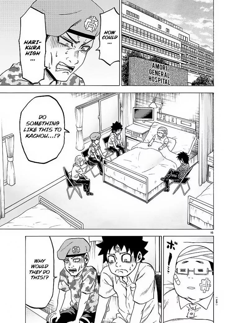 Rokudou no Onna-tachi Chapter 35 page 16 - Chapter 35: The Scariest "Ally"