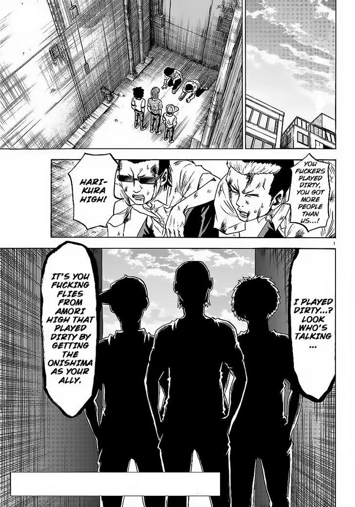 Rokudou no Onna-tachi Chapter 35 page 2 - Chapter 35: The Scariest "Ally"