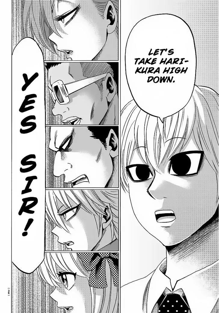 Rokudou no Onna-tachi Chapter 35 page 22 - Chapter 35: The Scariest "Ally"