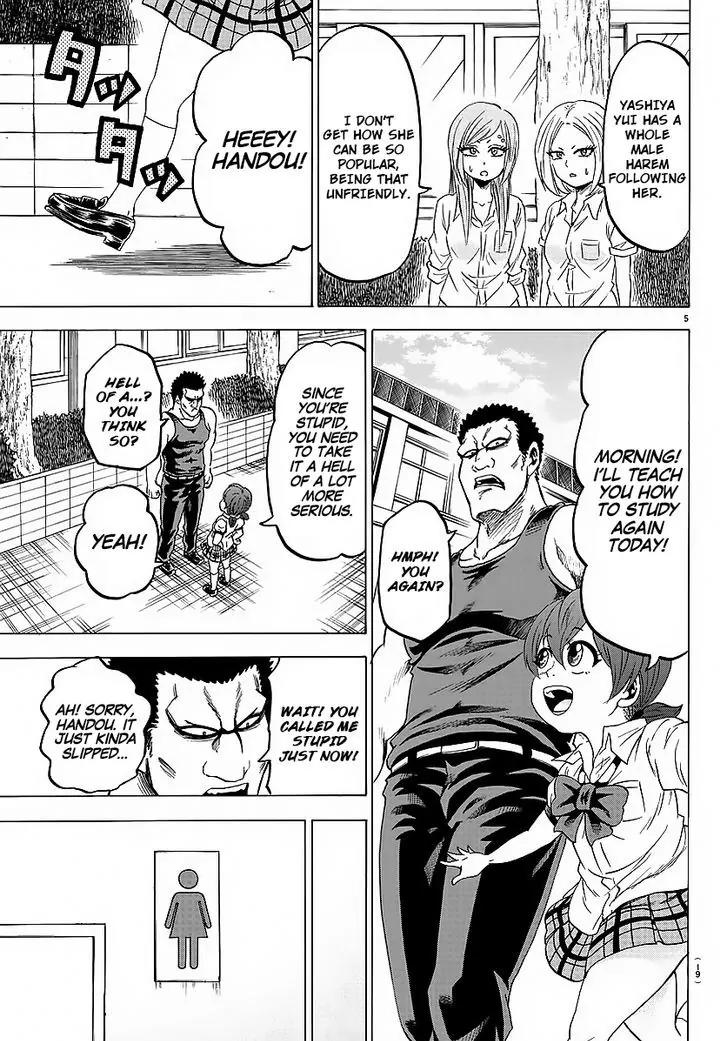 Rokudou no Onna-tachi Chapter 35 page 6 - Chapter 35: The Scariest "Ally"