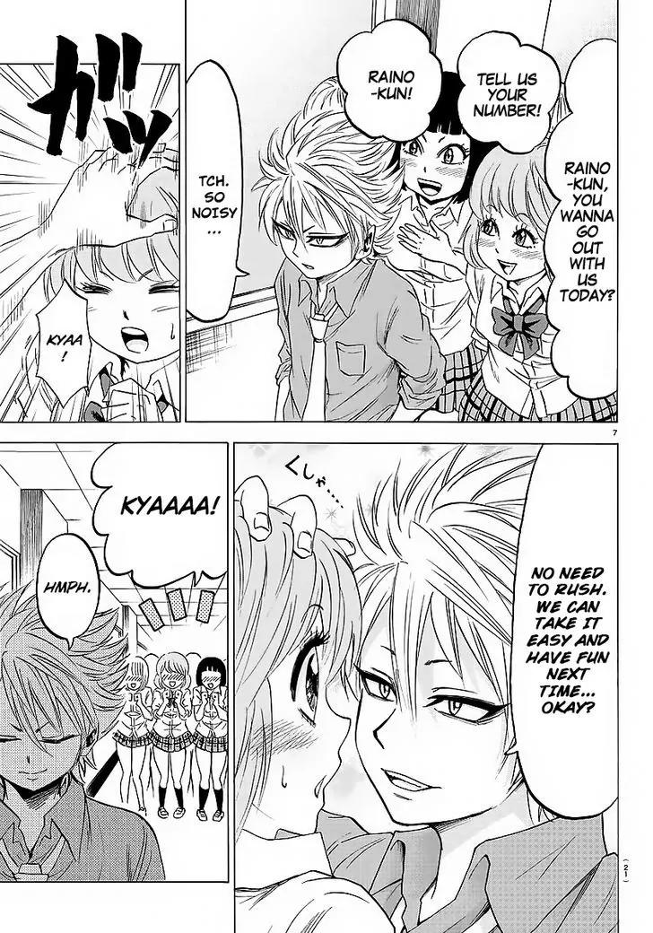 Rokudou no Onna-tachi Chapter 35 page 8 - Chapter 35: The Scariest "Ally"