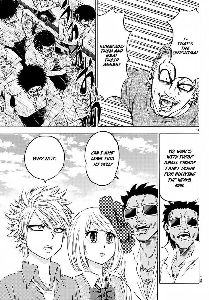 Rokudou no Onna-tachi Chapter 36 page 14 - Chapter 36: Don't freak out