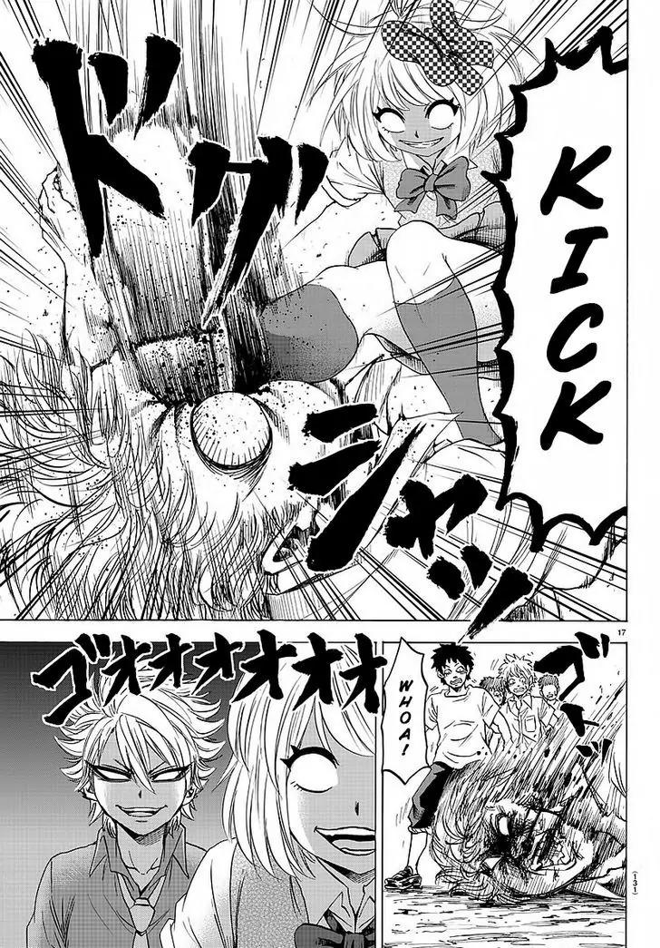 Rokudou no Onna-tachi Chapter 36 page 16 - Chapter 36: Don't freak out