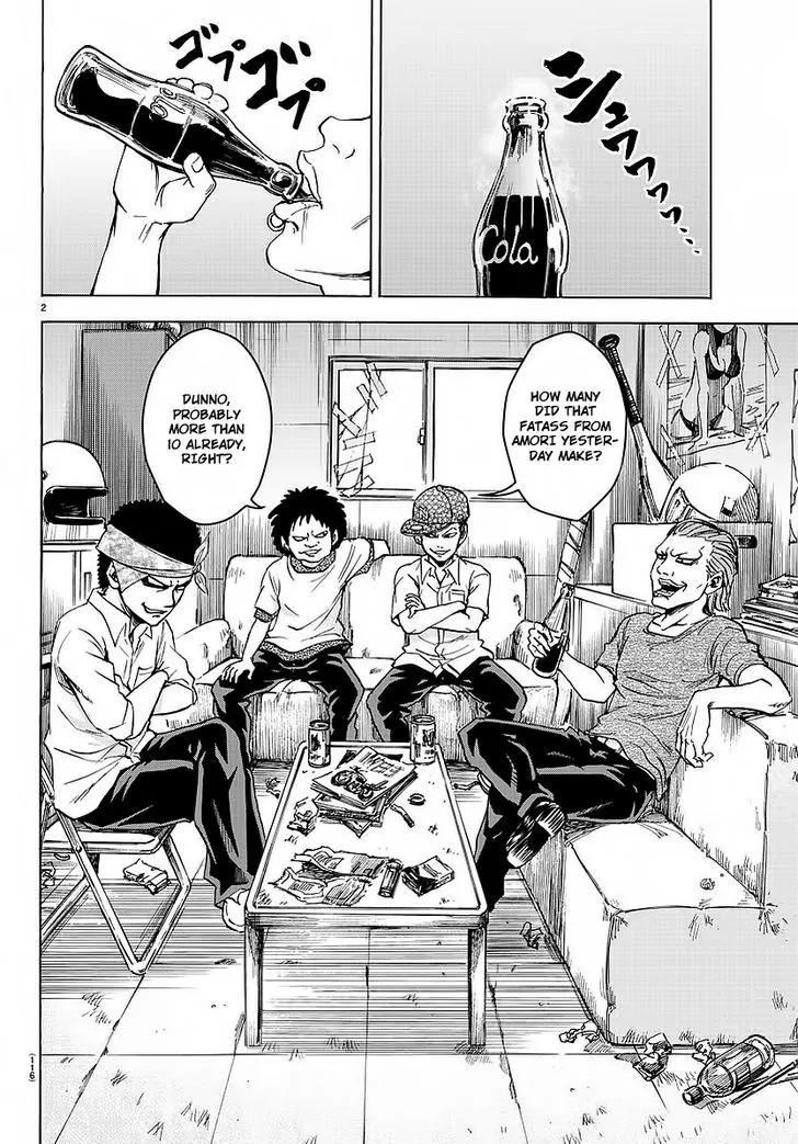 Rokudou no Onna-tachi Chapter 36 page 2 - Chapter 36: Don't freak out