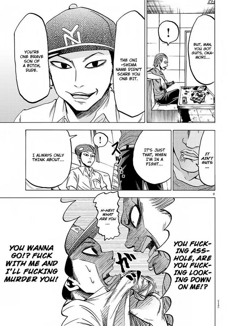 Rokudou no Onna-tachi Chapter 36 page 3 - Chapter 36: Don't freak out