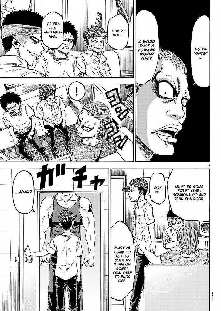Rokudou no Onna-tachi Chapter 36 page 5 - Chapter 36: Don't freak out