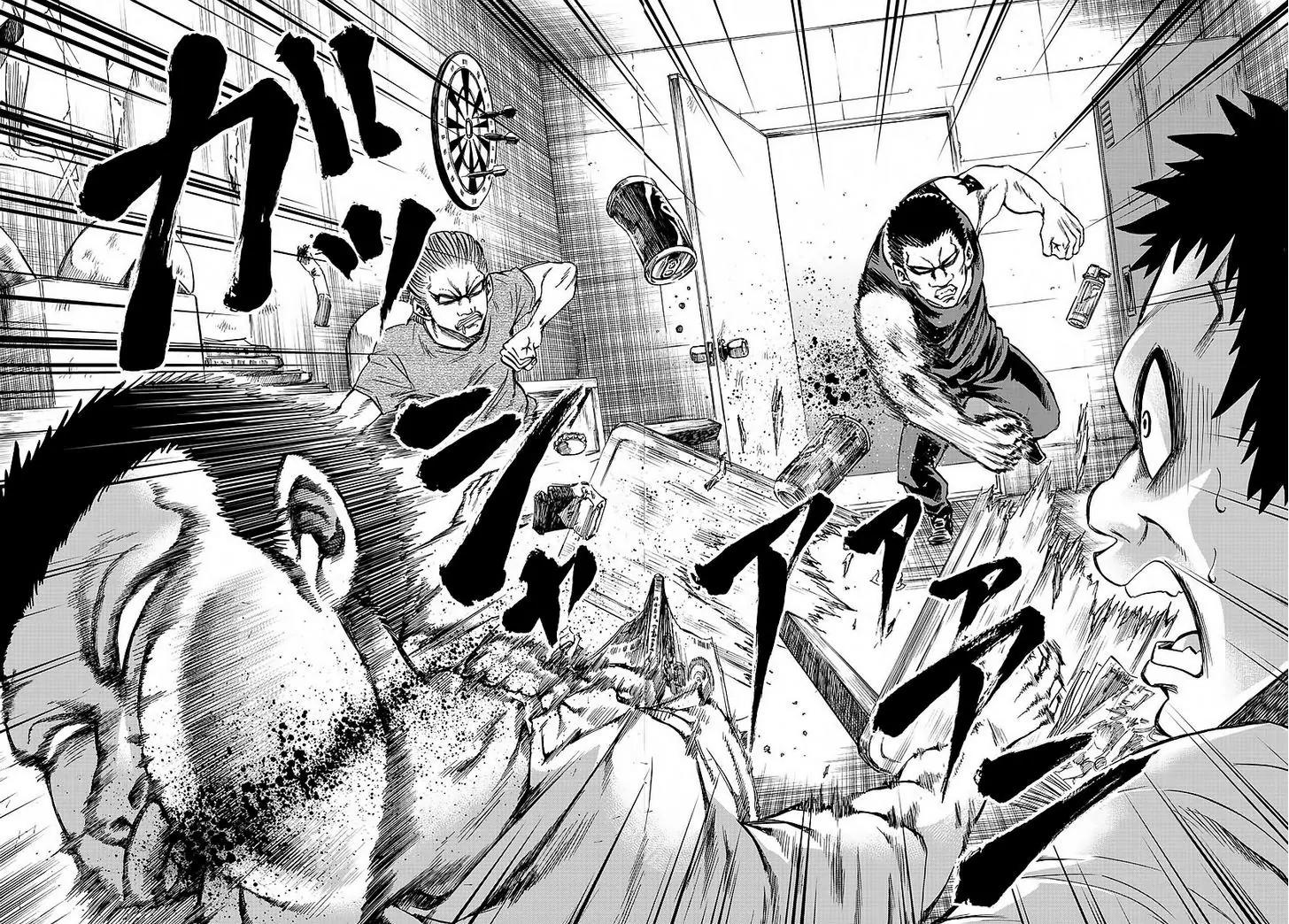 Rokudou no Onna-tachi Chapter 36 page 6 - Chapter 36: Don't freak out