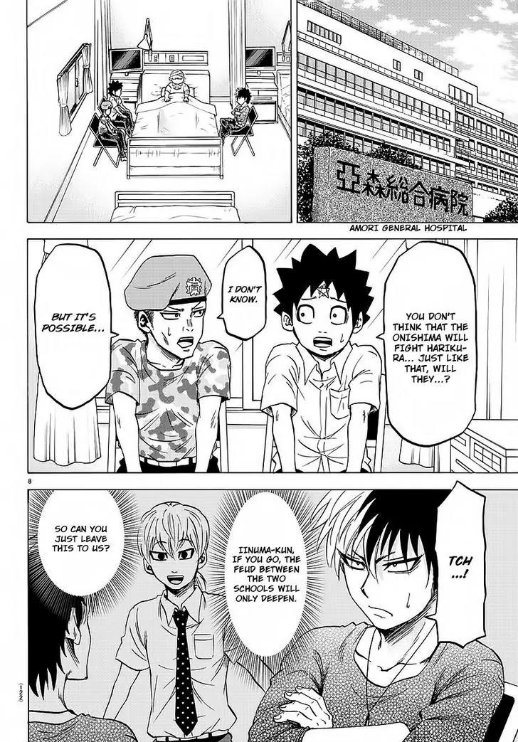 Rokudou no Onna-tachi Chapter 36 page 7 - Chapter 36: Don't freak out