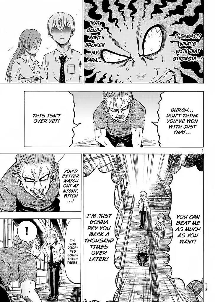 Rokudou no Onna-tachi Chapter 37 page 3 - Chapter 37: Planting Fear