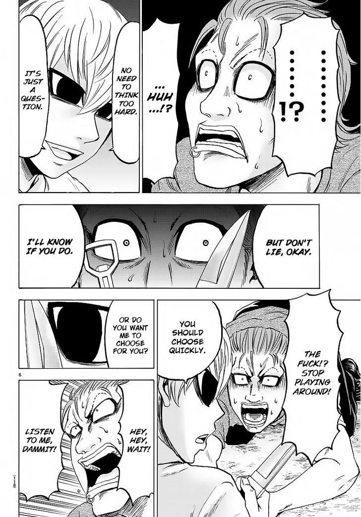 Rokudou no Onna-tachi Chapter 37 page 6 - Chapter 37: Planting Fear