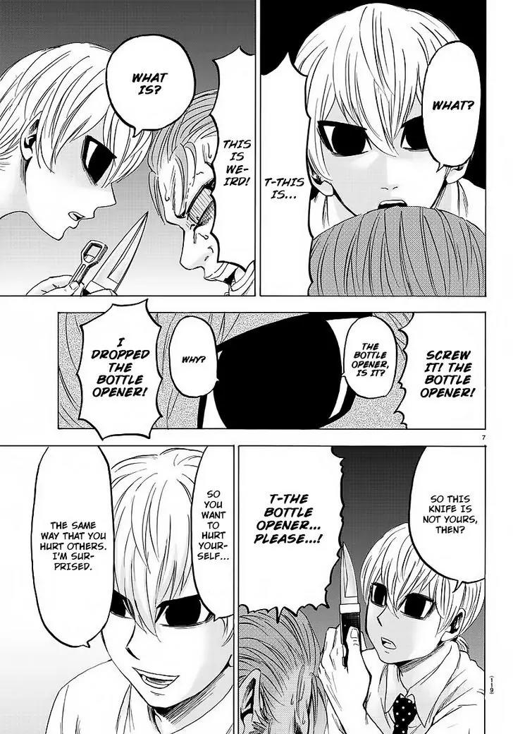 Rokudou no Onna-tachi Chapter 37 page 7 - Chapter 37: Planting Fear