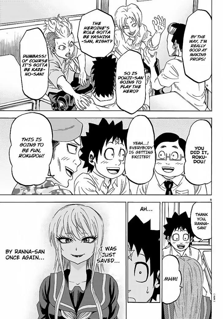 Rokudou no Onna-tachi Chapter 38 page 11 - Chapter 38: Festival Preparation
