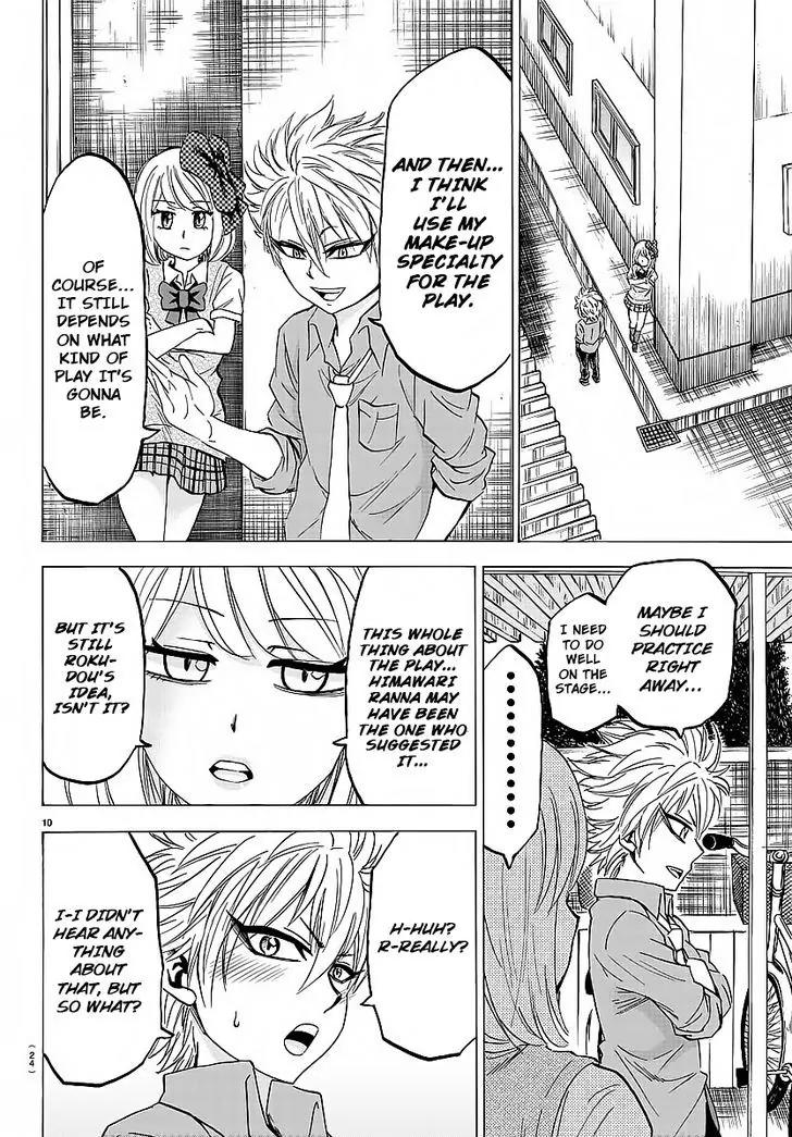 Rokudou no Onna-tachi Chapter 38 page 12 - Chapter 38: Festival Preparation