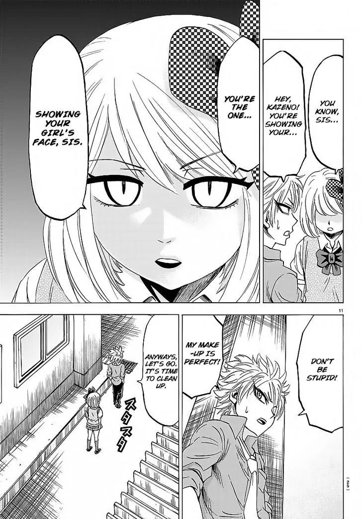 Rokudou no Onna-tachi Chapter 38 page 13 - Chapter 38: Festival Preparation
