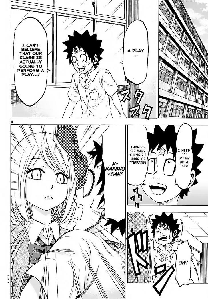 Rokudou no Onna-tachi Chapter 38 page 14 - Chapter 38: Festival Preparation