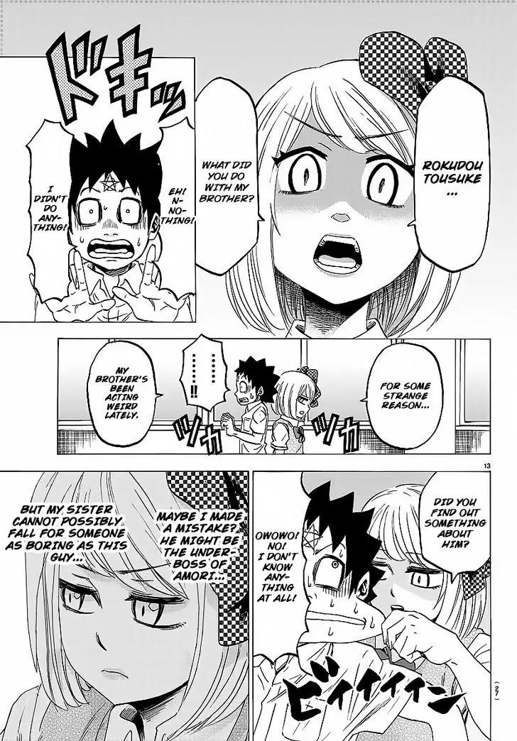 Rokudou no Onna-tachi Chapter 38 page 15 - Chapter 38: Festival Preparation