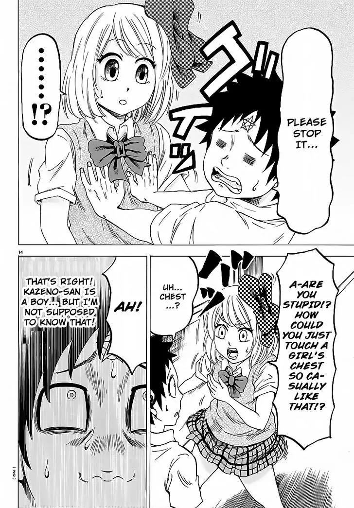 Rokudou no Onna-tachi Chapter 38 page 16 - Chapter 38: Festival Preparation