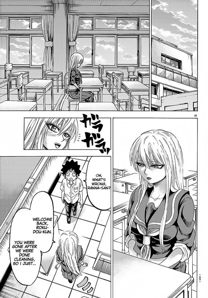 Rokudou no Onna-tachi Chapter 38 page 21 - Chapter 38: Festival Preparation